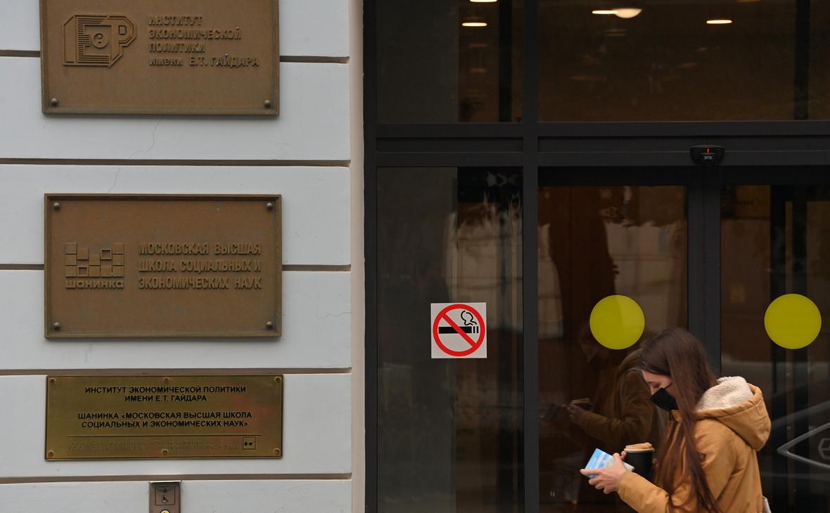 Фото: Евгений Одиноков / РИА Новости