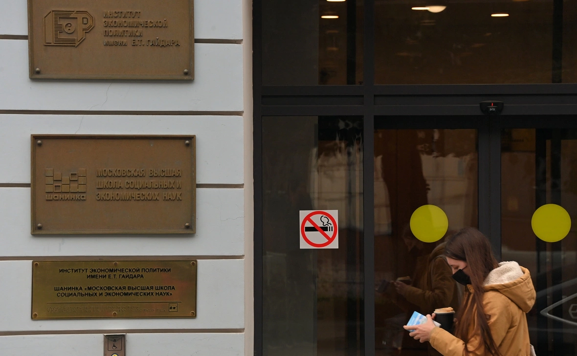 Евгений Одиноков / РИА Новости