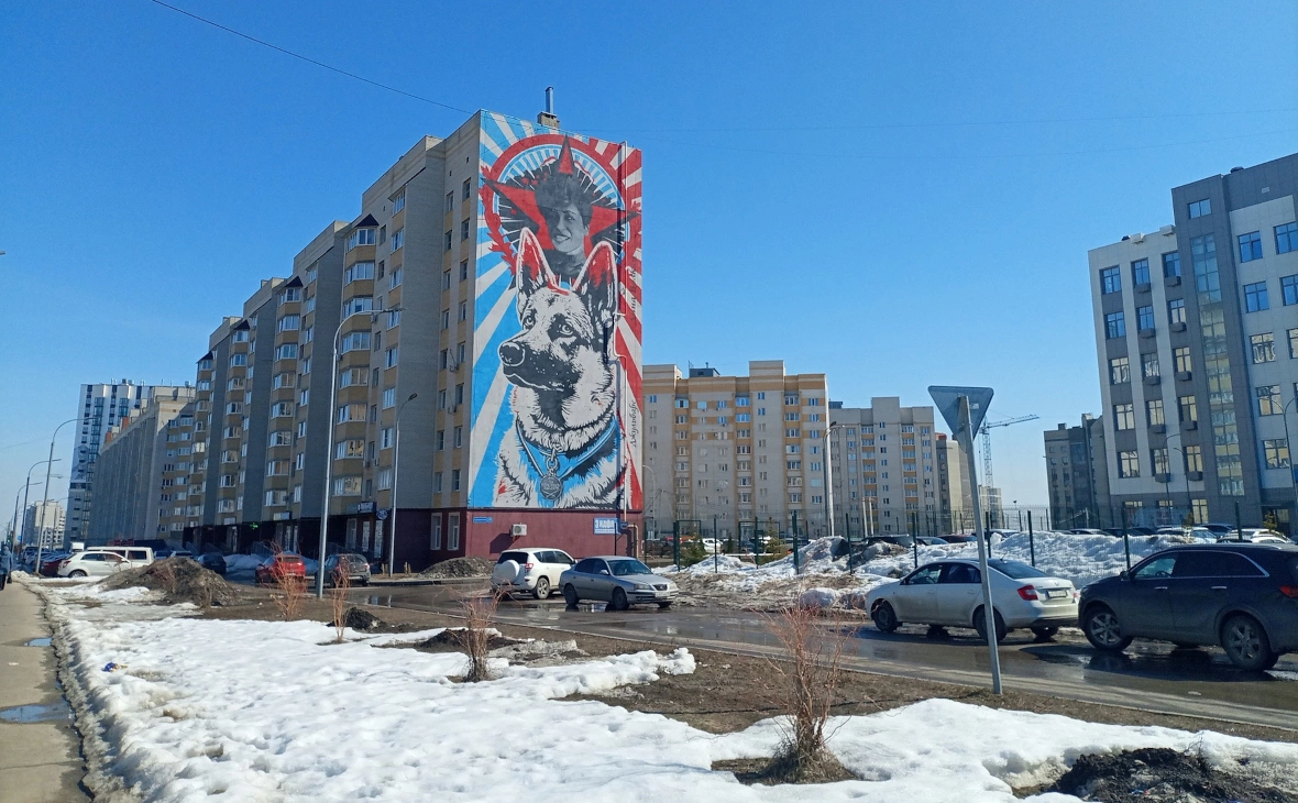 РБК Черноземье