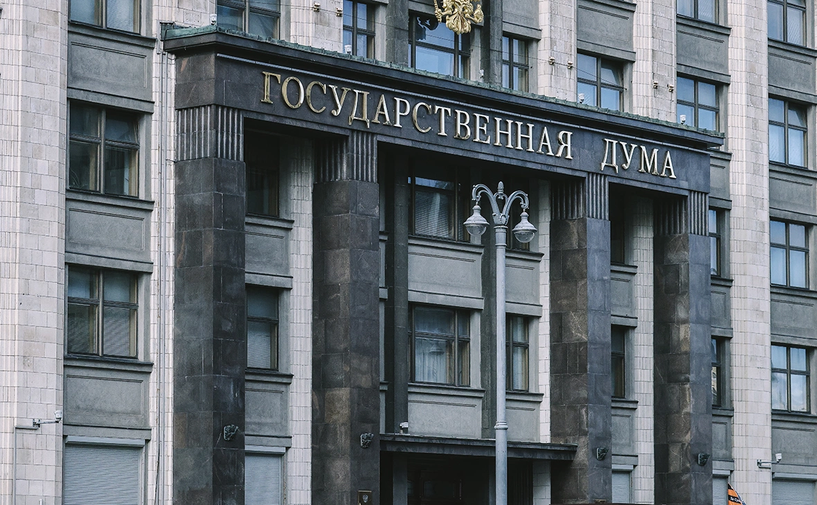 Андрей Любимов / РБК