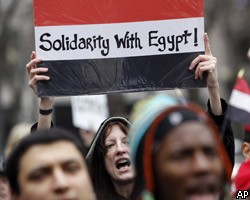В США прошли митинги солидарности с египетской оппозицией