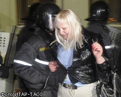 В Минске милиция пресекла "молчаливую" акцию протеста