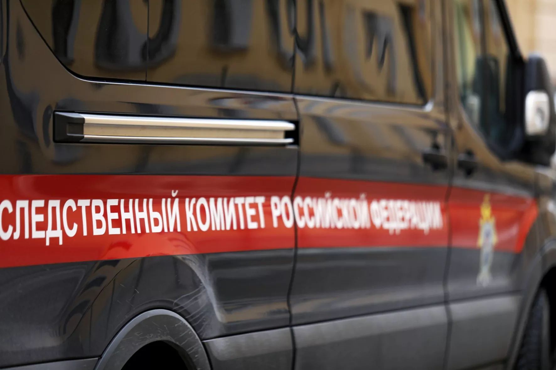 Regnum/PhotoXPress.ru