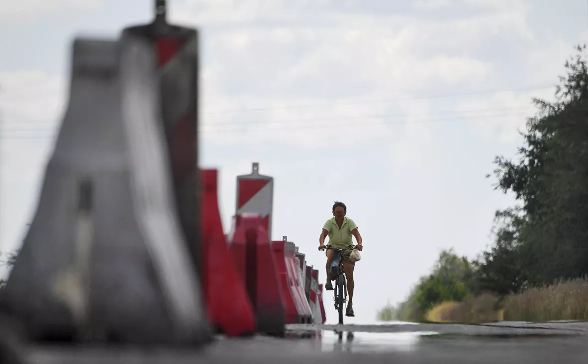 РИА Новости