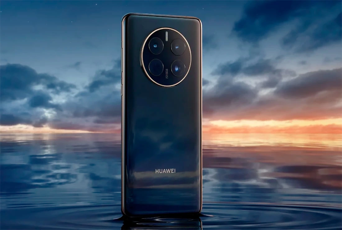 <p>Huawei Mate 50 Pro</p>
