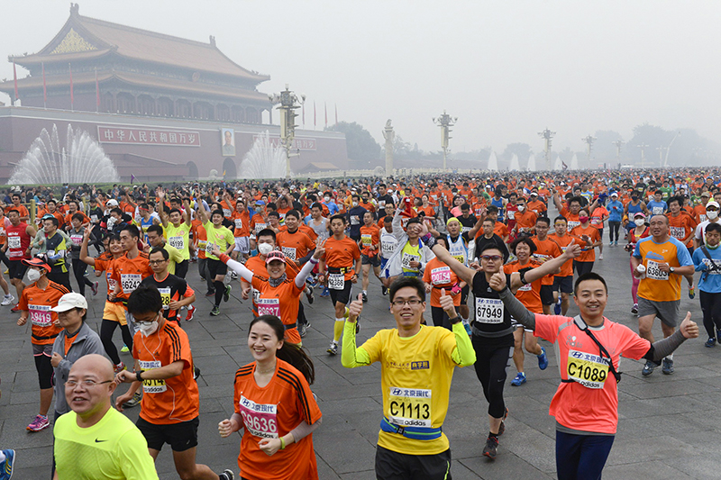 Участники пробега в Китае.