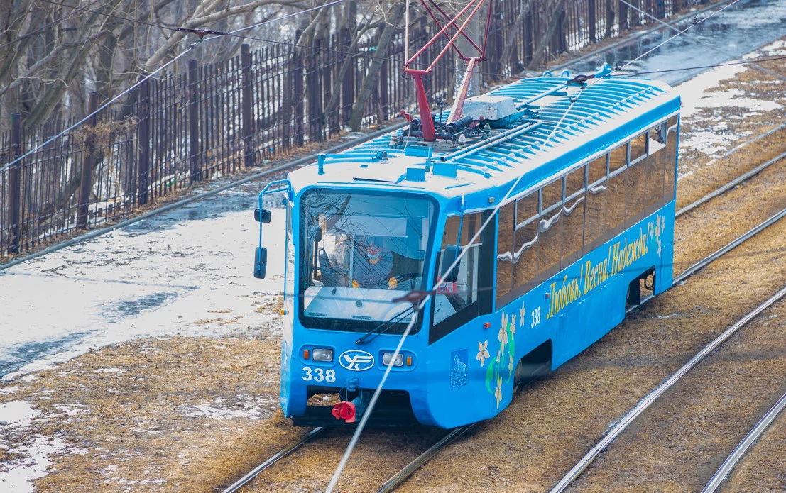 Администрация Владивостока