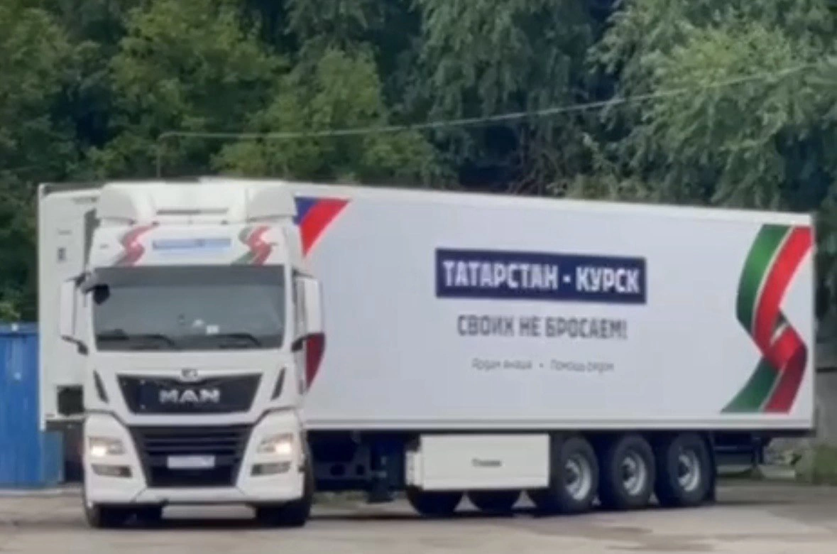 скриншот из Telegram-канала раиса РТ