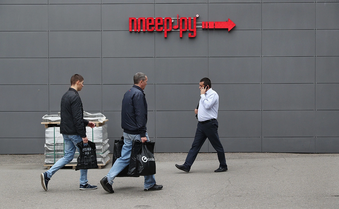 Андрей Любимов / РБК