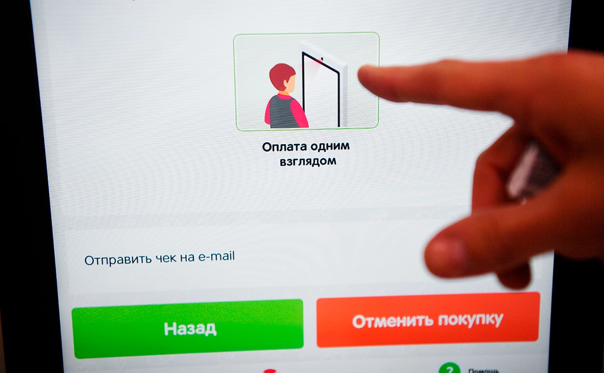 Евгений Биятов / РИА Новости