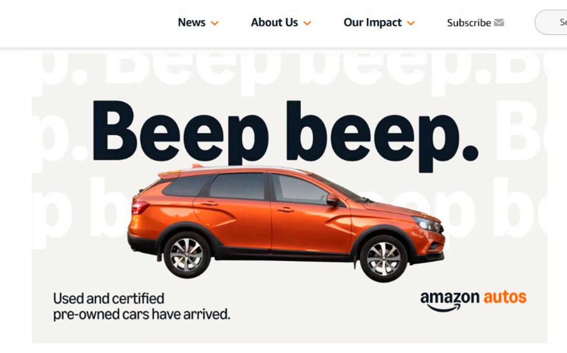 Amazon показала Lada Vesta в своей рекламе