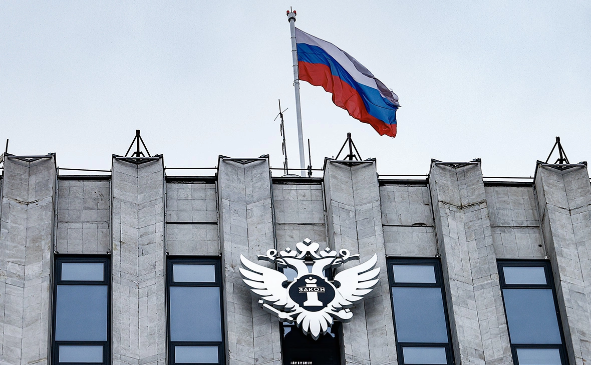 Андрей Любимов / РБК