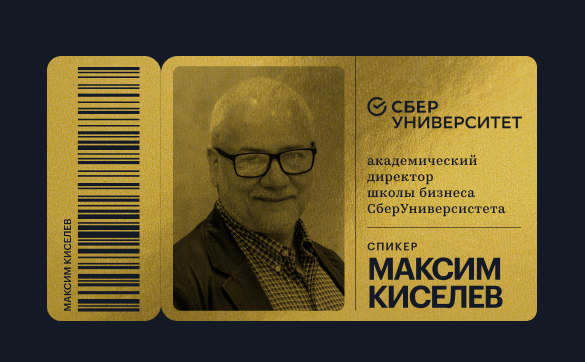 Как находить нестандартные креативные решения в бизнесе