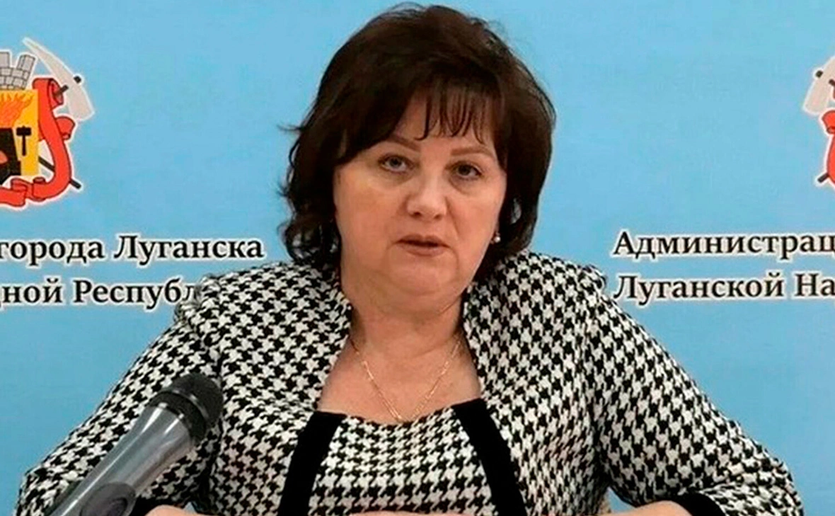 администрация города Луганска