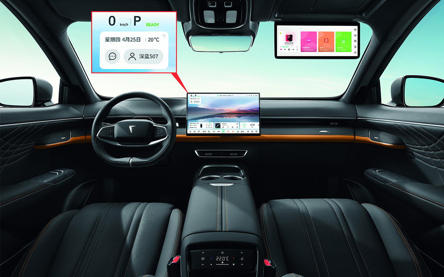 Китайские приборы безнадежно потеряли в информативности. Может, лучше совсем без них? Извольте! У кроссовера Deepal S07 комбинации нет, и показания скорости отображаются в углу центрального экрана