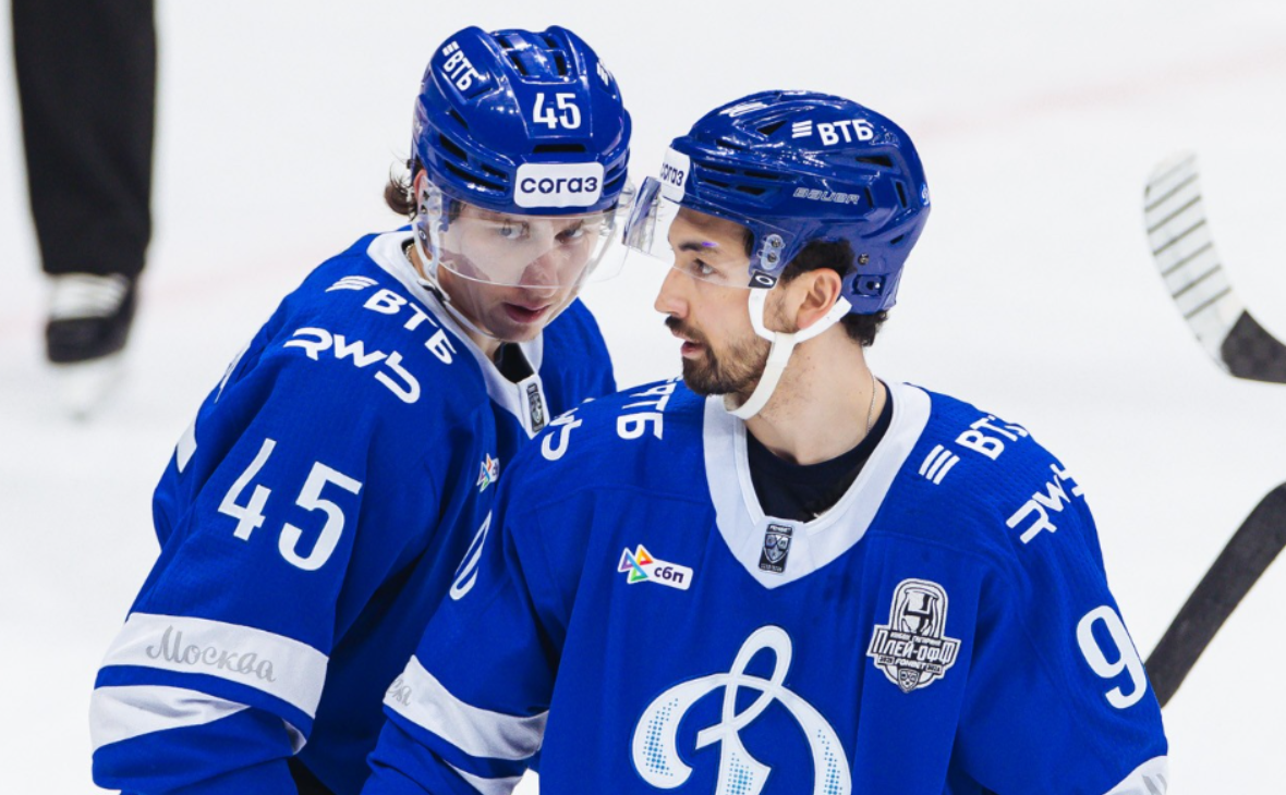 Официальный сайт ХК «Динамо» (Москва)