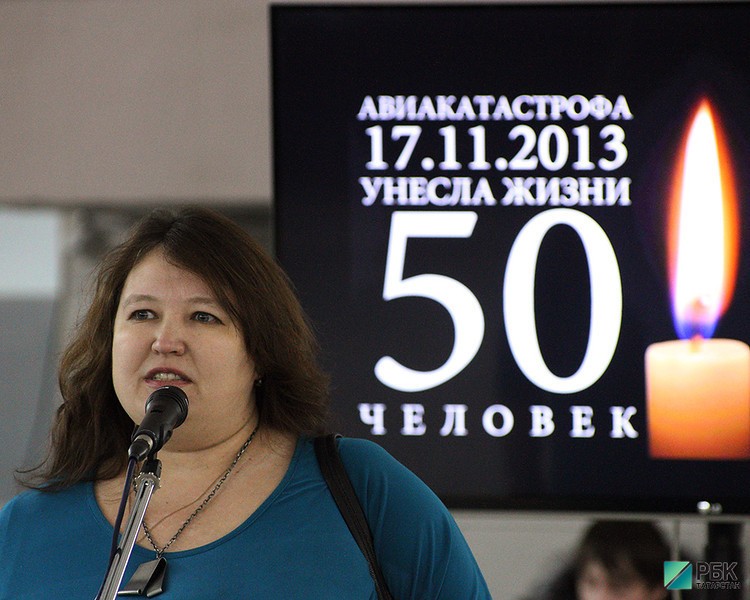 КФУ и АК "Татарстан" начали сбор средств на памятник жертвам авиакатастрофы
