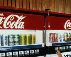 Мусульмане больше не пьют «Кока-Колу»