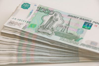 Работникам Югры вернули свыше 200 миллионов рублей