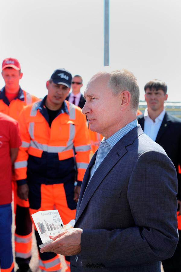 Владимир Путин на&nbsp;запуске автомобильного движения на новых построенных участках трассы &laquo;Таврида&raquo;