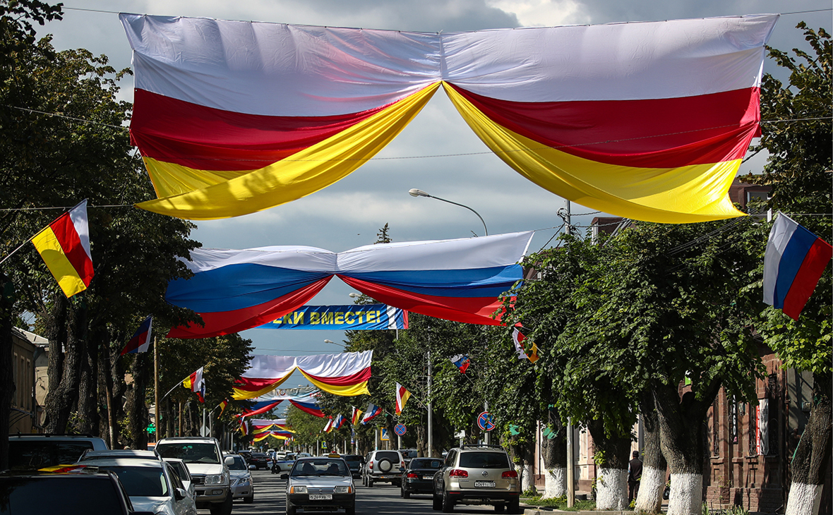 Южная осетия хочет. Южная Осетия. Южная Осетия это Россия 2022. Референдум в Южной Осетии 2022. Грузино-южноосетинский флаг.