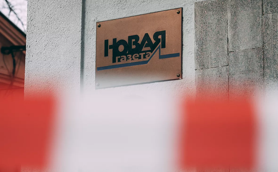 Андрей Любимов / РБК