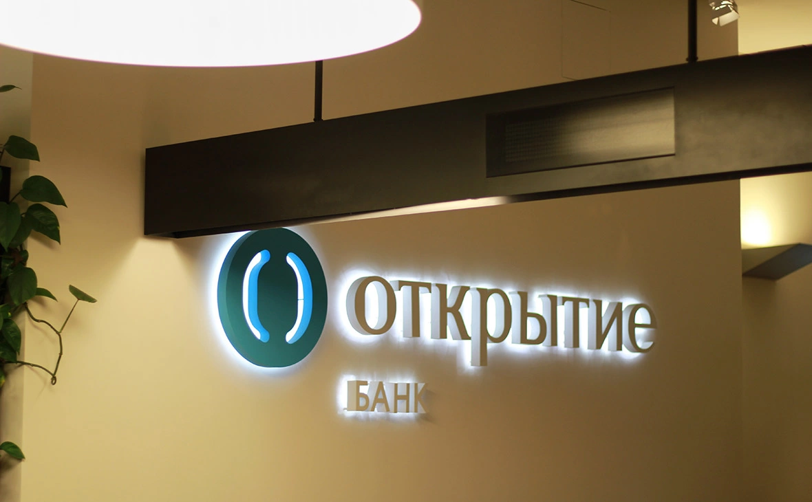 Никита Попов / РБК