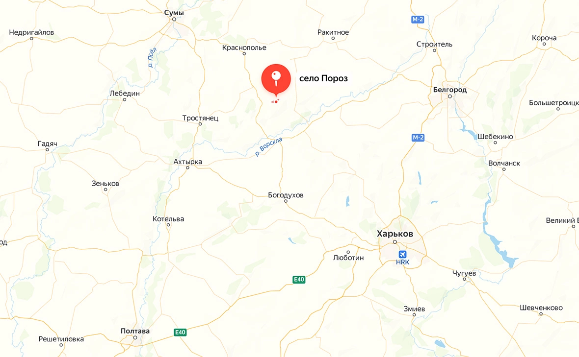 Яндекс.Карты