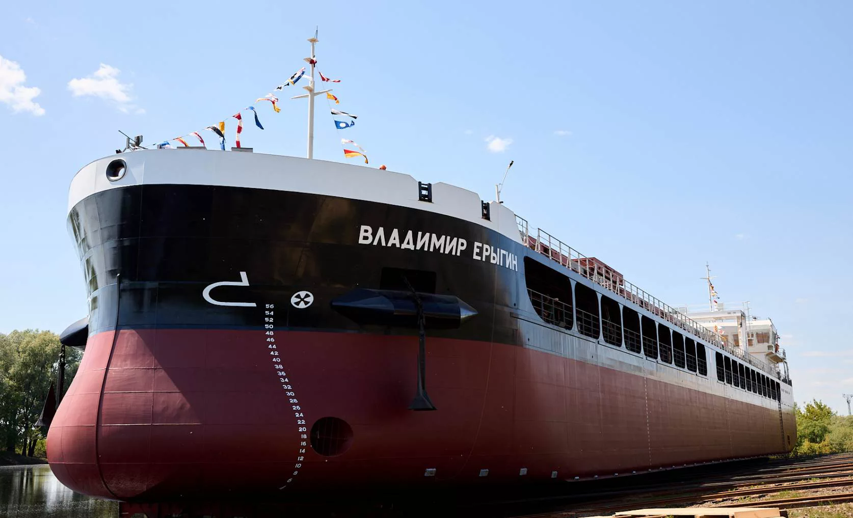 Росморречфлот