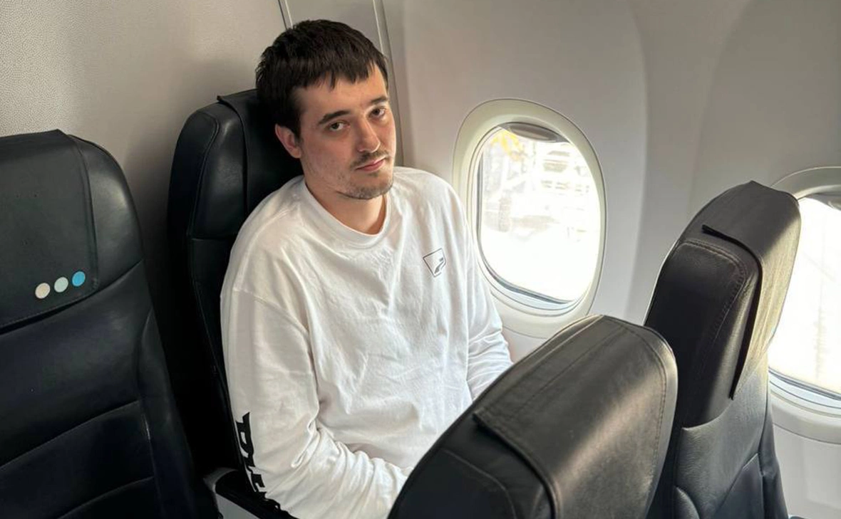 Генпрокуратура России