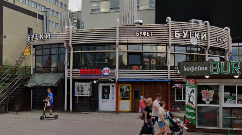 Google maps