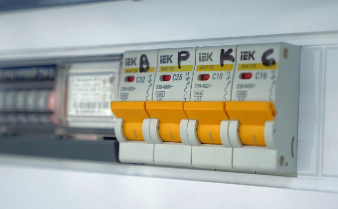 РБК Черноземье