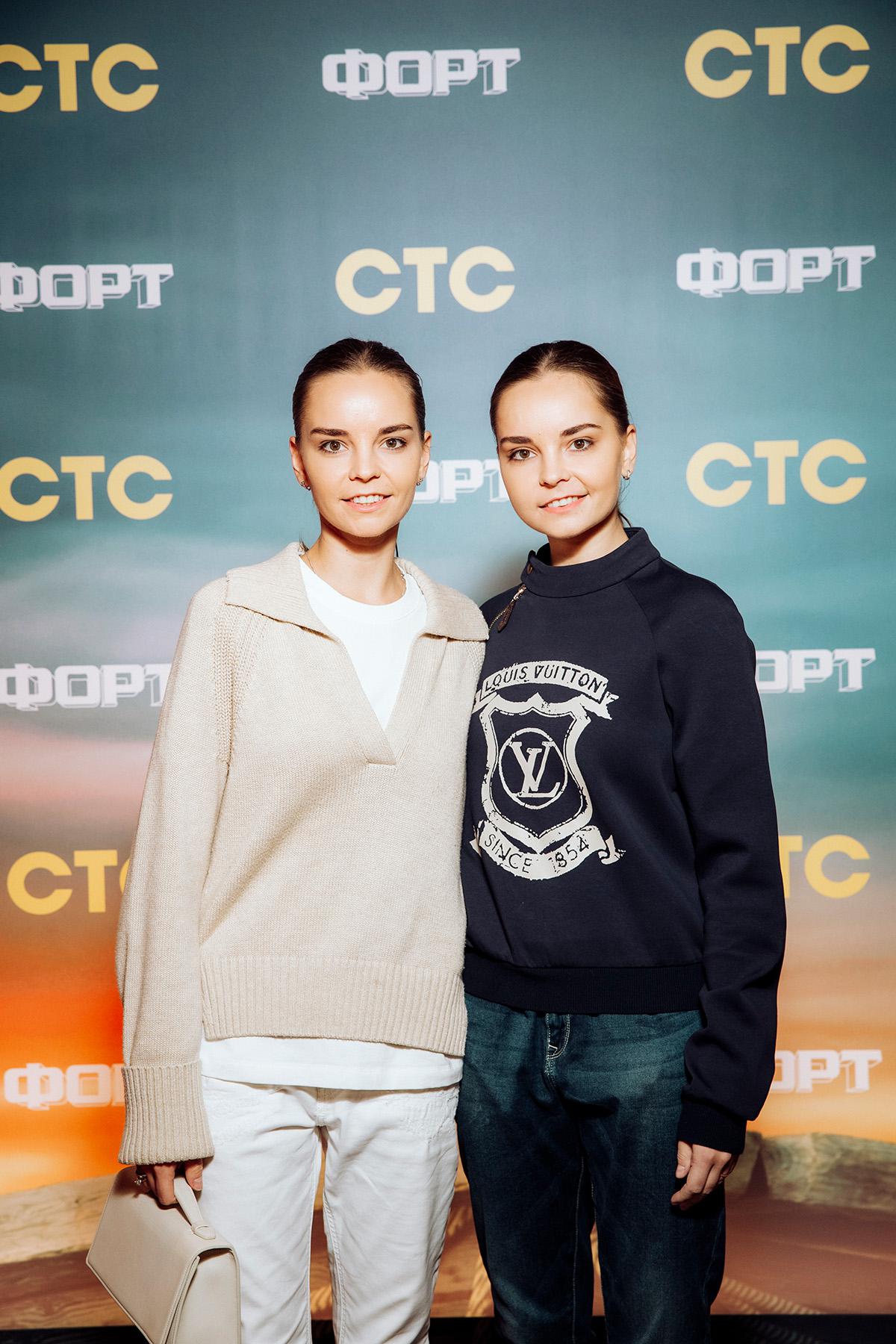 Дина и Арина Аверины