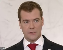 Д.Медведев вынудил Петербург перенести "Охта центр"
