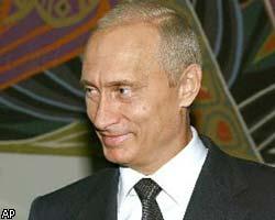 В.Путин: РФ снизит инфляцию до общемирового уровня