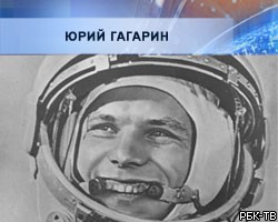 Раритеты советской космонавтики пустят с молотка на аукционе