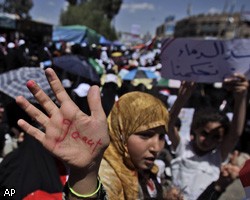 Полиция Йемена разгромила палаточный лагерь протестующих