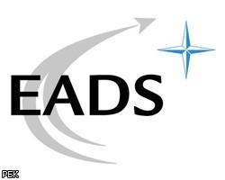 Прибыль EADS подскочила благодаря новым моделям Airbus