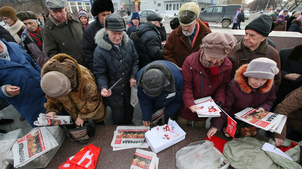 Фото: Константин Мельницкий, 66.RU