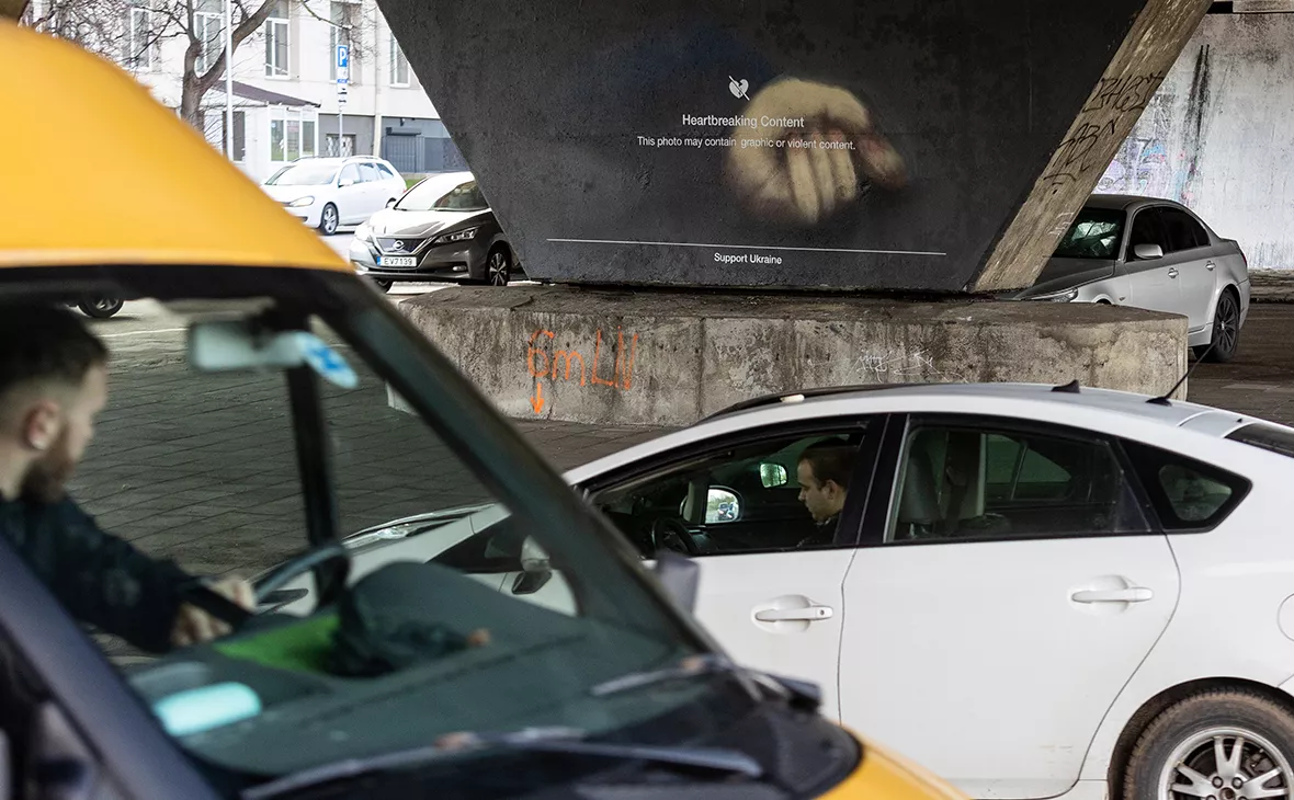 Paulius Peleckis / Getty Images