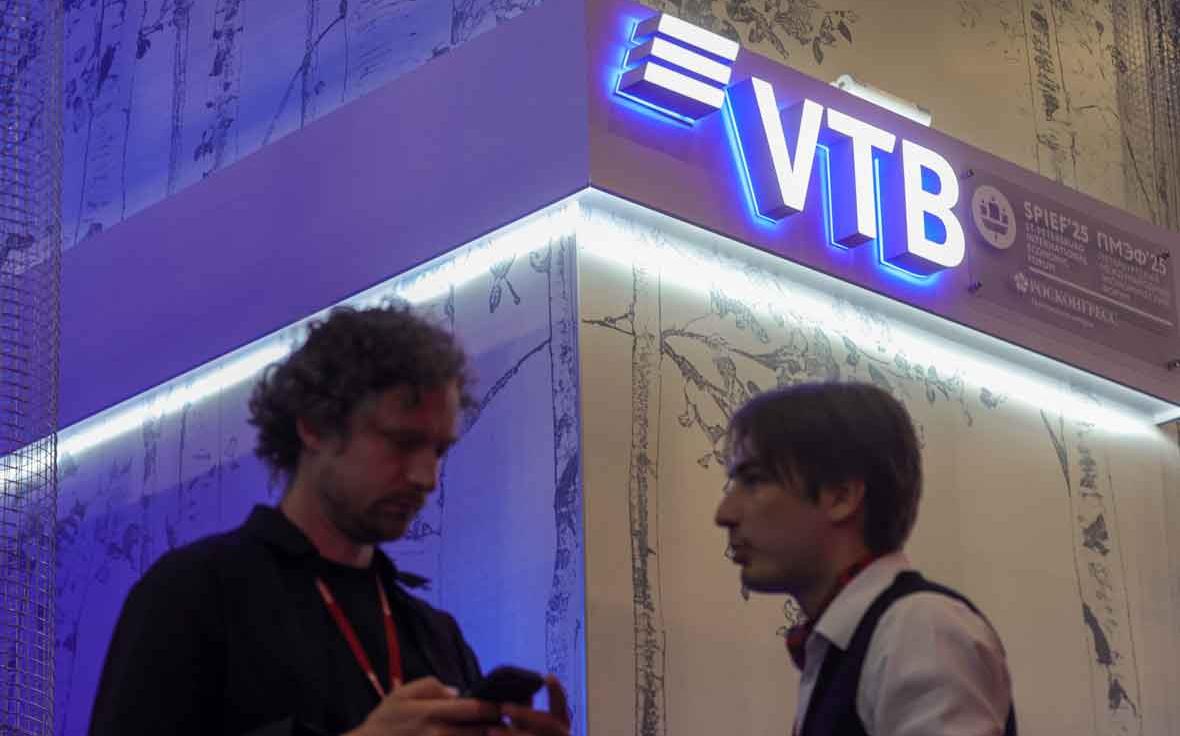 ВТБ продал долю в «Росгосстрах Жизни» неназванному партнеру