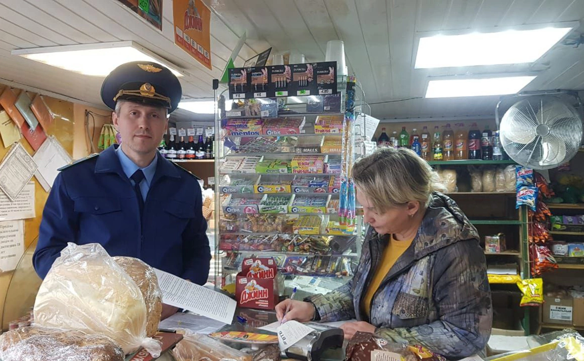 orenprok_56 / Telegram