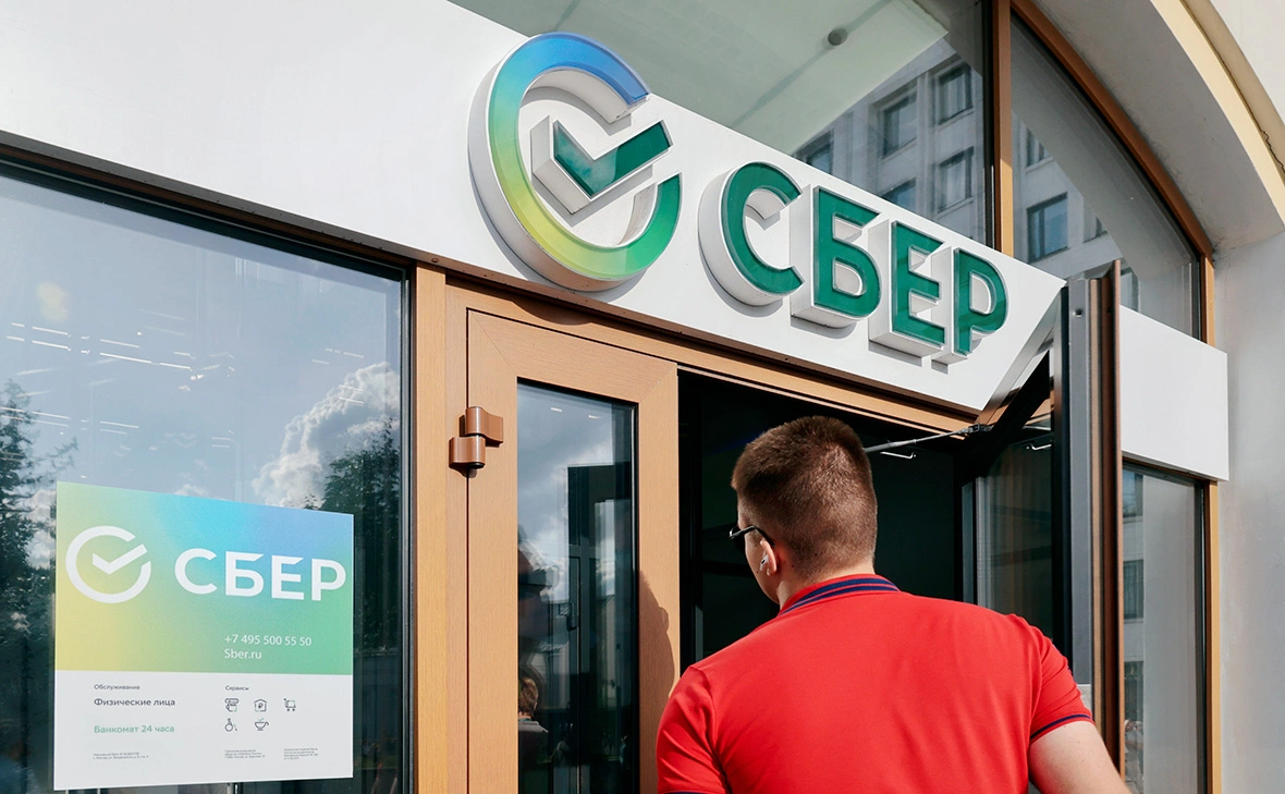 Михаил Гребенщиков / РБК