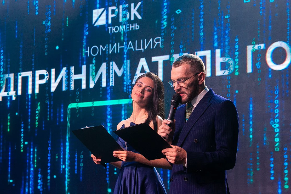 Денис Моргунов / РИА URA.RU