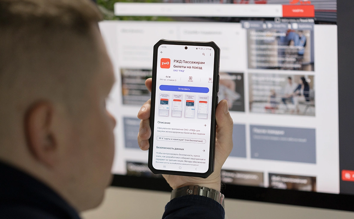 Михаил Гребенщиков / РБК