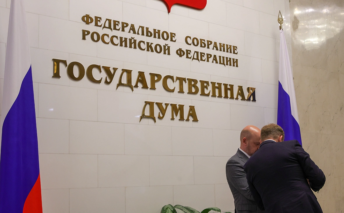 Наталья Шатохина / NEWS.ru / РБК