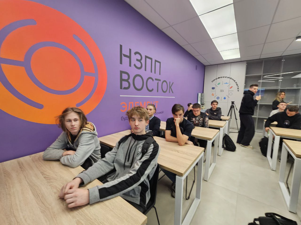 nso.ru