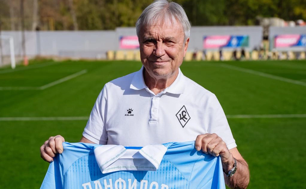 телеграм-канал ФК «Крылья Советов»