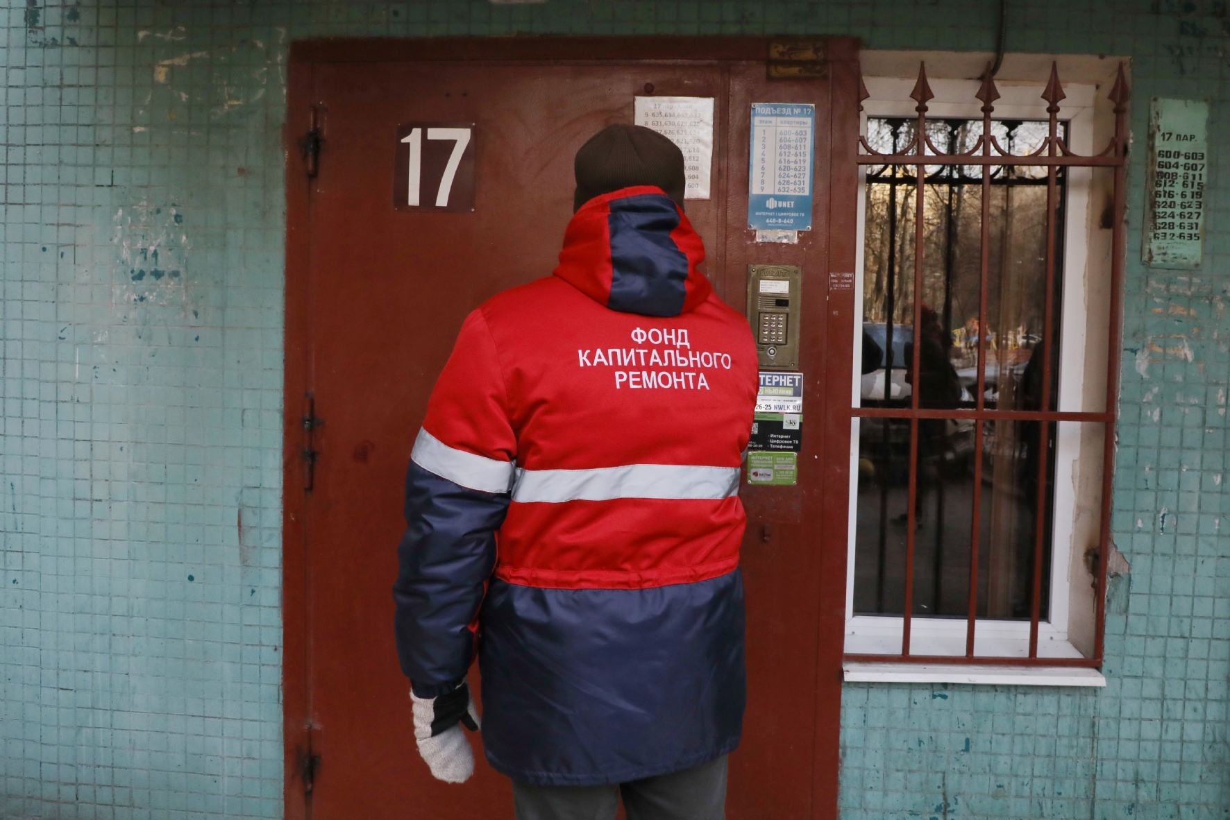 Фото: Холявчук Светлана/PhotoXPress.ru