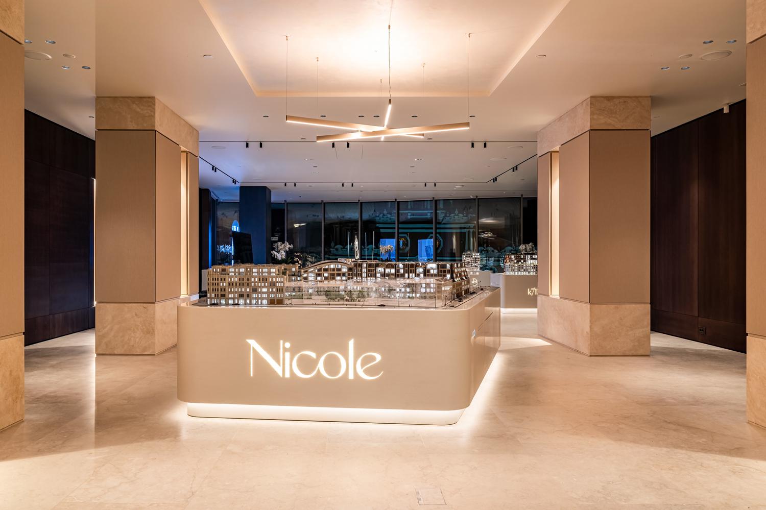 Фото: пресс-служба  MR Private